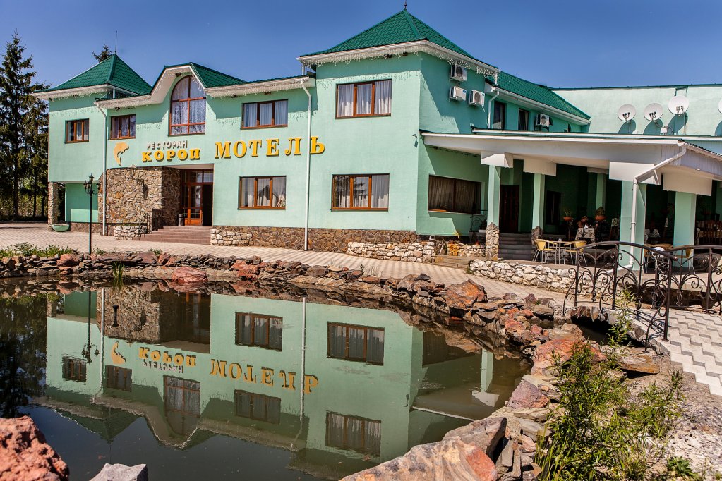 Complex Korop in Uzhgorod, Ukraine