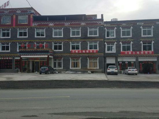 Xiangmin Hotel - last minute hotel in Kangding