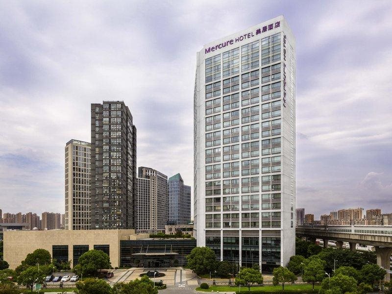 Mercure Kunshan Huaqiao in Kunshan, People's Republic of China