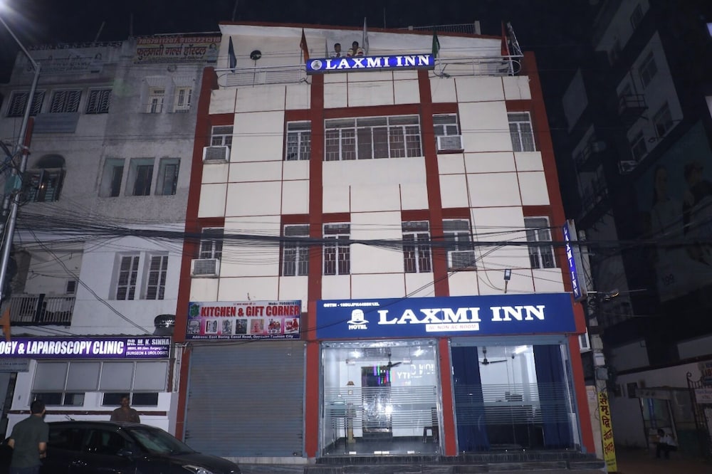 Hotel Laxmi Inn - last minute hotel in Patna