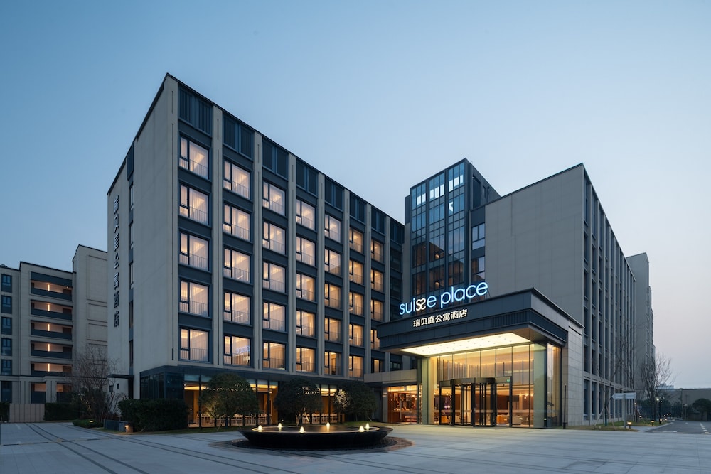 Shanghai Jiading New Town Suisse Place Apartment Hotel — 4-Star Luxury Hotel in Shanghai, People's Republic of China