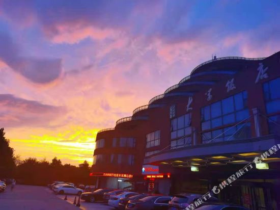 University Hotel - last minute hotel in Binzhou