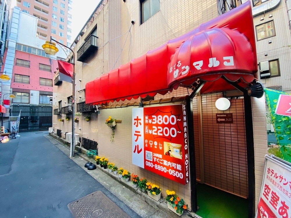 Hotel San Marco in Tokyo, Japan
