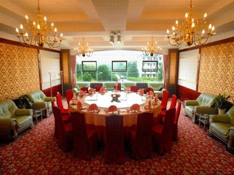 Anqing Guest House — 4-Star Luxury Hotel in Anqing, People's Republic of China