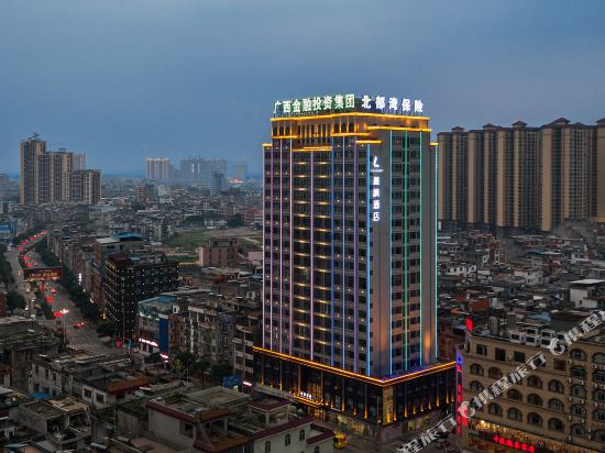 Lifeng Hotel — Pingnan — photo 2