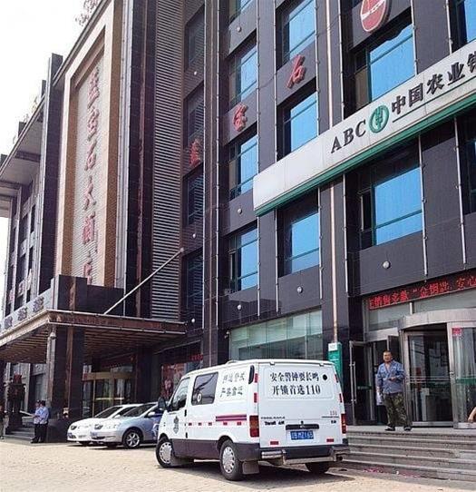 Dalian Sapphire Hotel - last minute hotel in Dalian