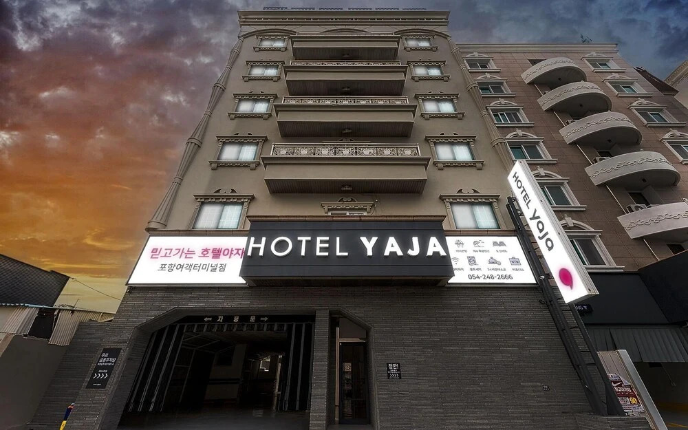 Yaja Pohang Passengers Terminal in Pohang, South Korea