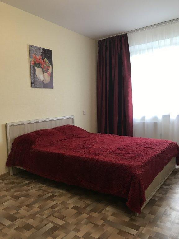 Apartamentyi Dizajnerov 13 in Tomsk, Russia