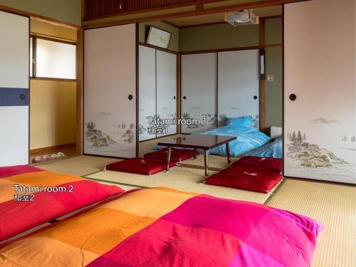 Saboji Vacation Stay 34265V in Kumamoto, Japan