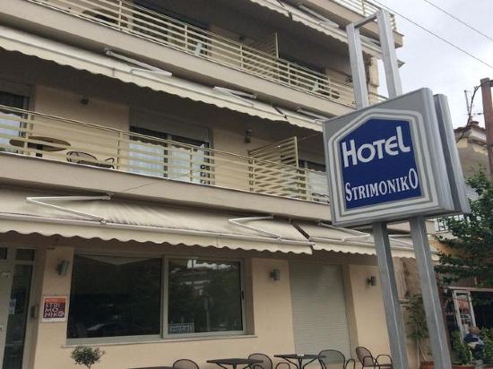 Hotel Strimoniko — Asprovalta — photo 3