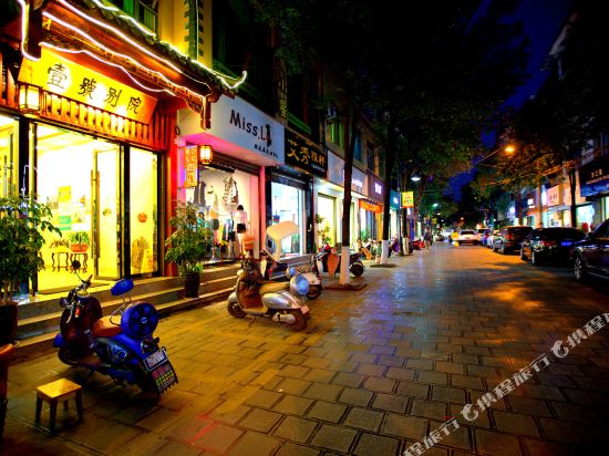 Luoping Yihao Yard in Luoxiong, People's Republic of China