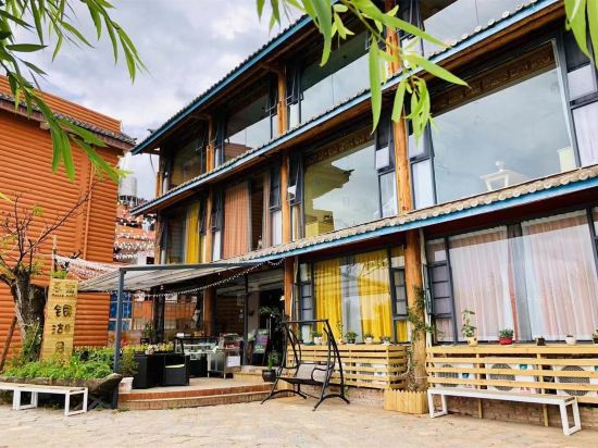 Yinhu Yuepan Resort Lugu Lake in Daxing, People's Republic of China