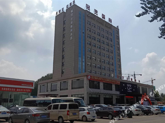 Guanxian Lingzhi Hotel in Liaocheng, People's Republic of China