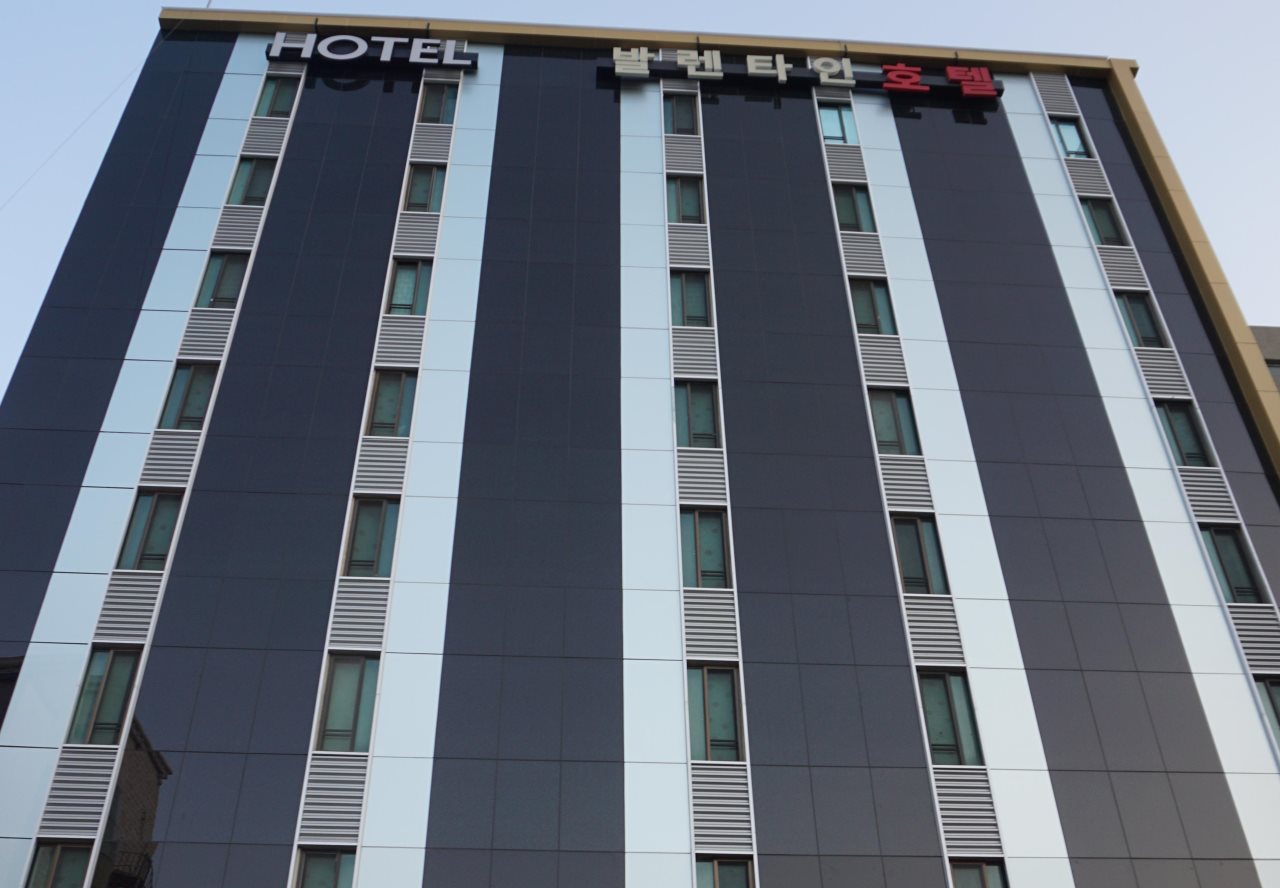 Valentine Hotel - last minute hotel in Busan