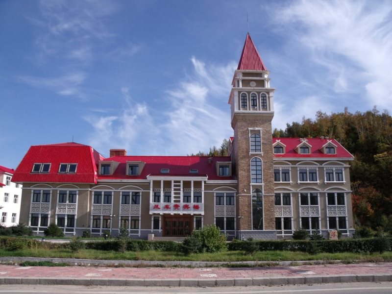 Windmill Inn Of Yabuli — hotel in Shangzhi