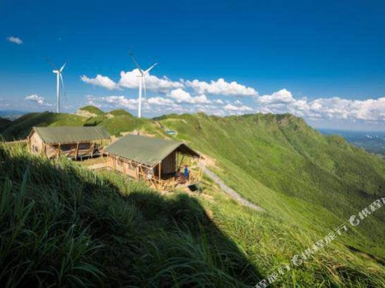 Taiyangping Tourist Center in Zunyi, People's Republic of China