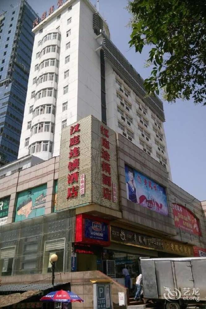 Hanting Express Hotel Suqian Xingfu Road — hotel in Huai'an