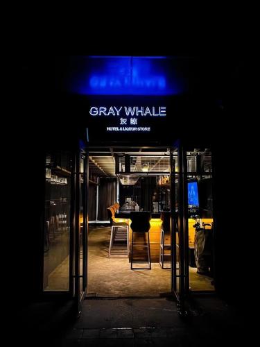 Gray Whale Hotel - carbon neutral hotel in Kunming