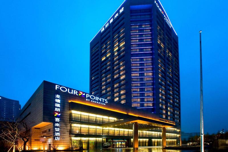 Four Points by Sheraton Hangzhou Binjiang — 4-Star Luxury Hotel in Hangzhou, People's Republic of China
