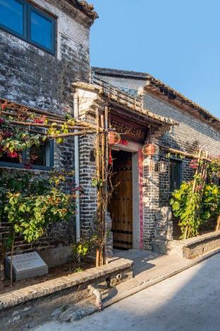 Floral Hotel Beishan Jingshe Zhenpin Tea Garden in Zhuhai, People's Republic of China