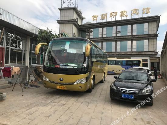 Weishan Gulan Impression Hotel — hotel in Xiazhen