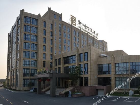 New Continental June House Hotel — 4-Star Luxury Hotel in Wuxi, People's Republic of China