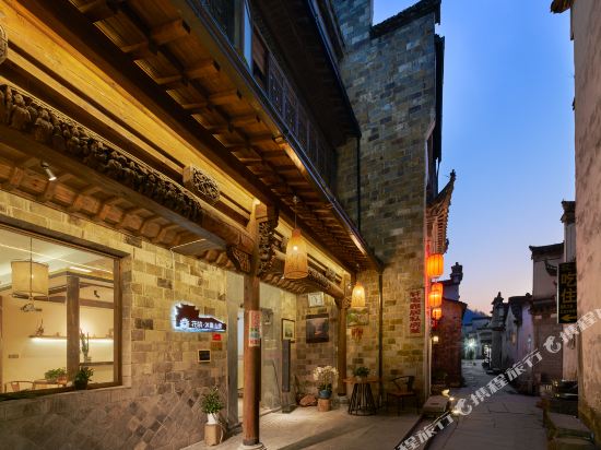 Floral Hotel Mu Xi Shan Fang in Huangshan, People's Republic of China