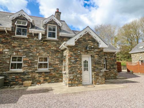 Lis Ardagh Cottage 1 — 4-Star Luxury Hotel in Cork, Republic of Ireland