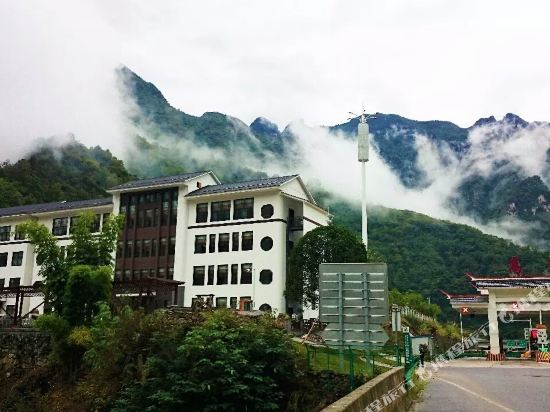 Gaolan Hotel in Yichang, People's Republic of China