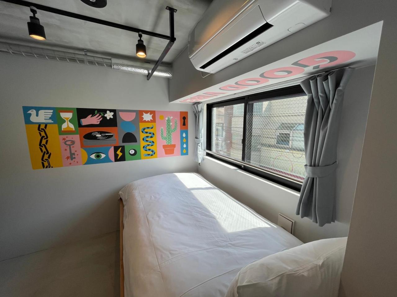 Art Hotels Shibuya — 4-Star Luxury Hotel in Tokyo, Japan