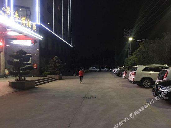 Huangniupu - last minute hotel in Dongguan