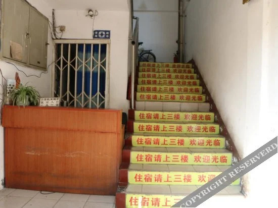 Fujin Theme Hotel - last minute hotel in Chengdu