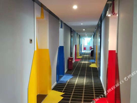 Jinfenghuang Fengshang Hotel - carbon neutral hotel in Shaoyang