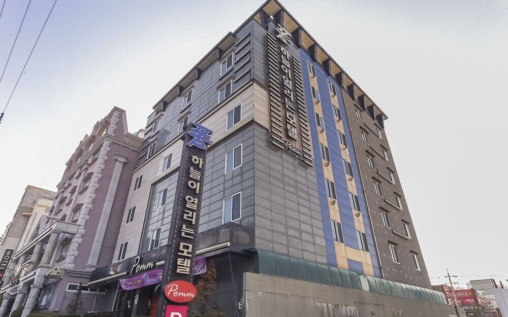 Ulsan Ilsan Pomm in Ulsan, South Korea