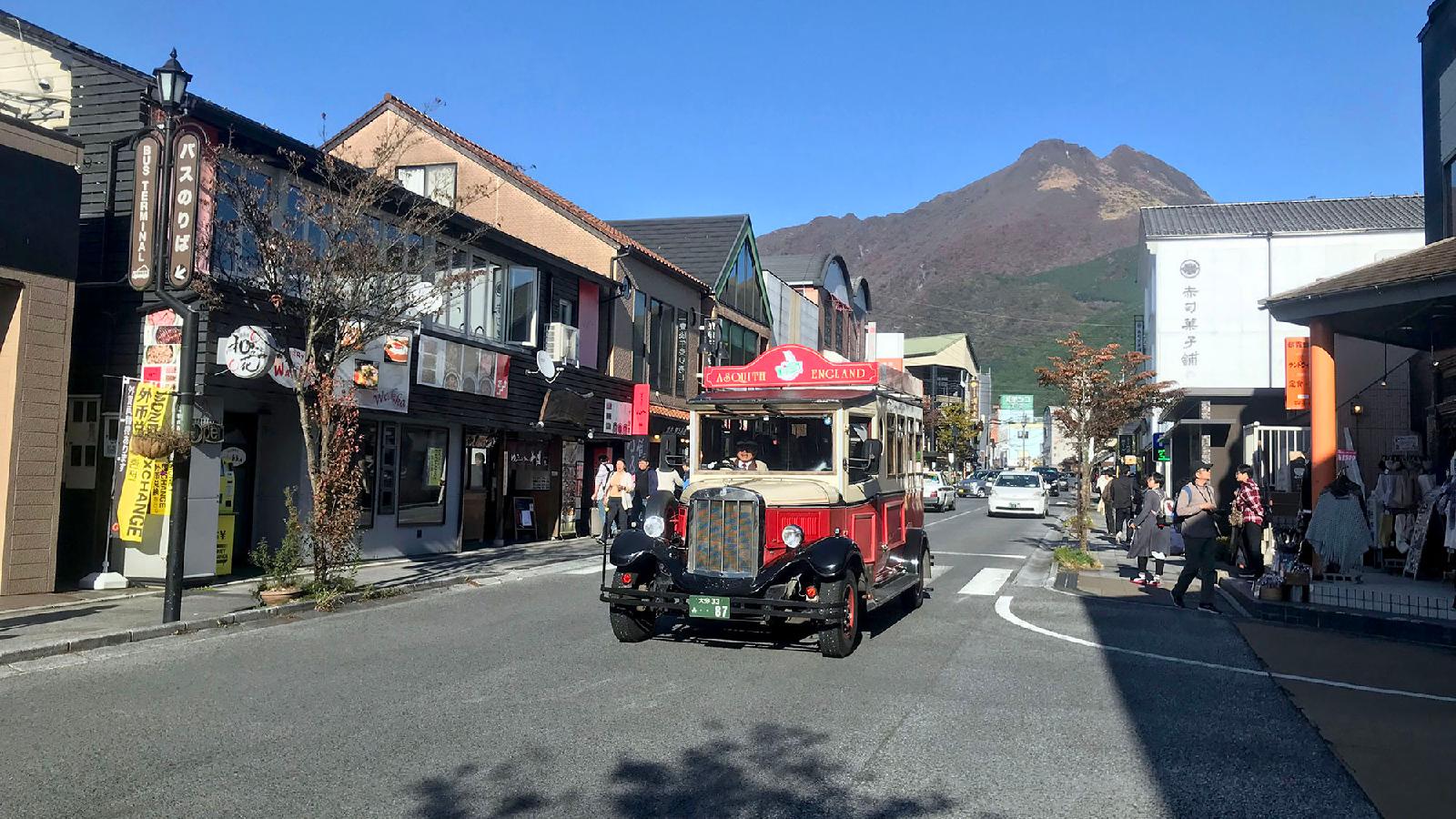Oita Ken Yufuin Onsen Oyado Gorinka in Yufu, Japan