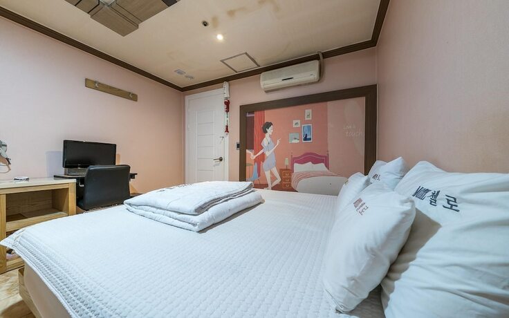 Changwon Sangnam dong Cello - last minute hotel in Changwon