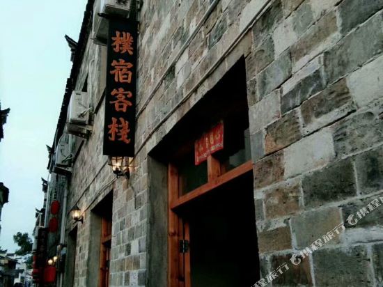 Pusukezhan - last minute hotel in Unknown City