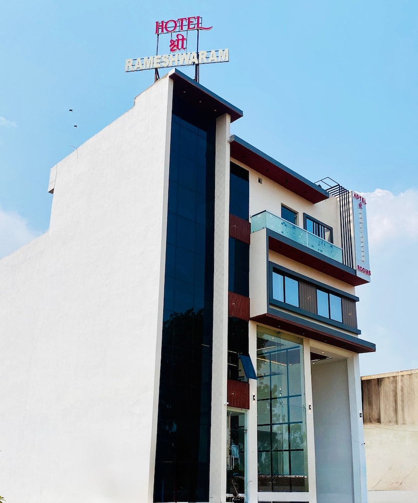 Hotel Shree Rameshwaram in Khandwa, India
