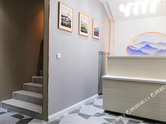Tuke Select Hotel - last minute hotel in Jinan