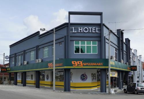 L Hotel - last minute hotel in Unknown City
