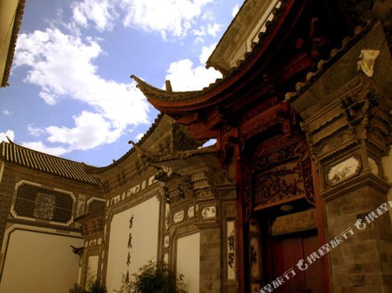 Homy Inn in Dali, People's Republic of China