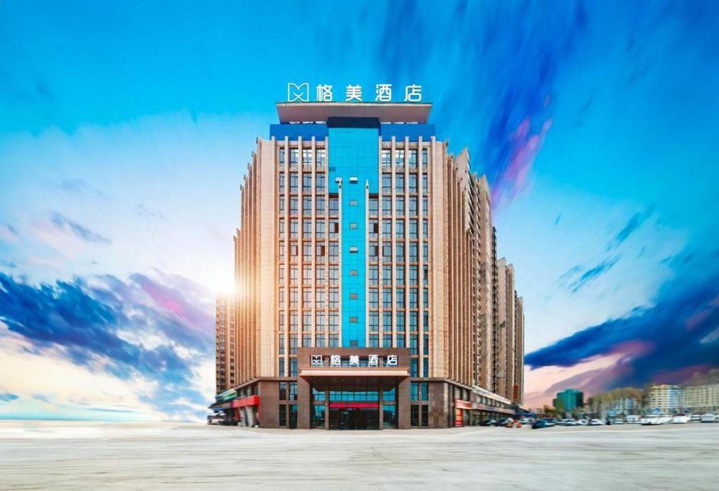 Gem Jiangxi Jiujiang City Chengxigang Hotel in Jiujiang, People's Republic of China