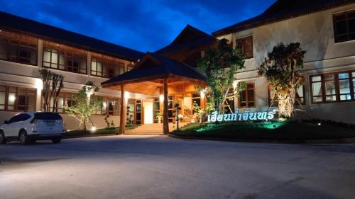 Kum Chan House Hotel in Nan, Thailand