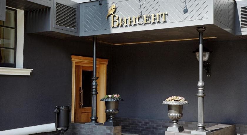 Vinsent Guest Hotel in Belgorod, Russia