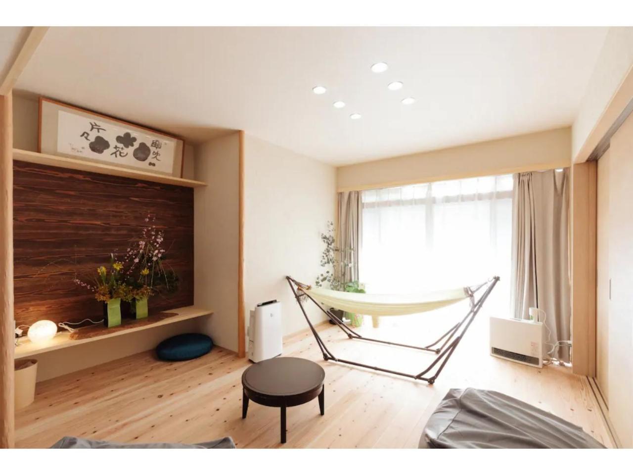 Konohana No Iori Vacation Stay 15340v — Mimasaka