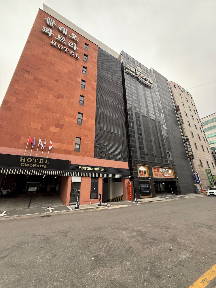 Rosenheim Hotel in Goyang-Si, South Korea