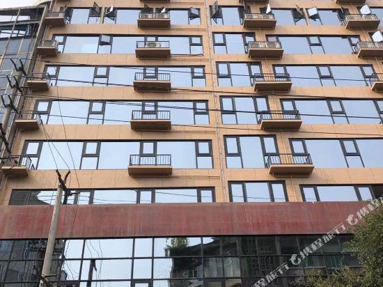 Change Hotel in Ziyang, People's Republic of China