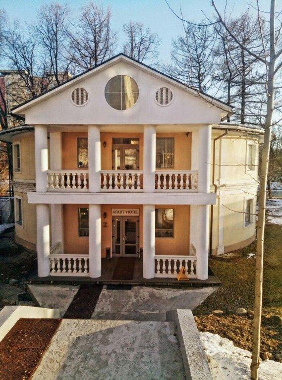 Premium Apart Hotel in Shchelkovo, Russia