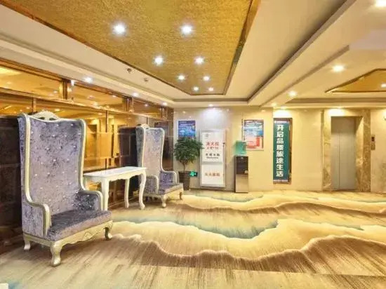 Premier Inn Suixi Qianlong Lake Guobin No.1 - last minute hotel in Huaibei
