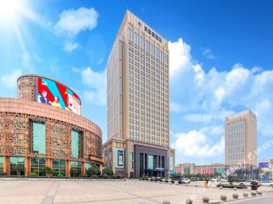 Merlinhod - carbon neutral hotel in Wuhan